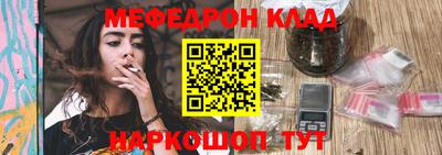 кокс Дубна