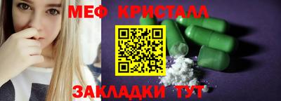 наркотики Донской