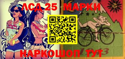 наркотики Донской