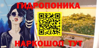 таблы Донецк