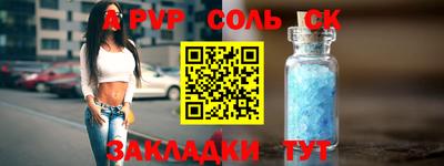 кокс Дубна