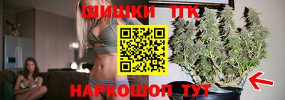 кокс Дубна