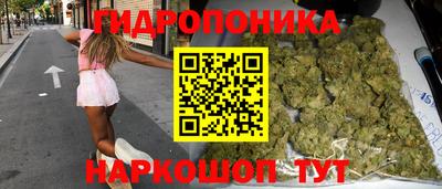 наркотики Донской