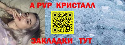 кокс Дубна