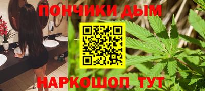 кокс Дубна