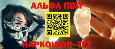 дистиллят марихуана Заволжье