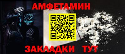 кокс Дубна