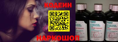 наркотики Донской