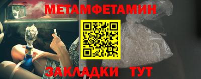 дистиллят марихуана Заволжье