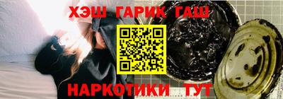 наркотики Донской