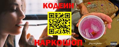 кокс Дубна