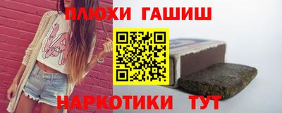 кокс Дубна