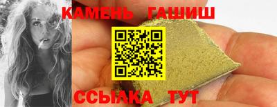 наркотики Донской