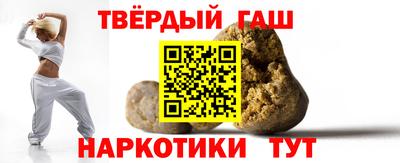 наркотики Донской