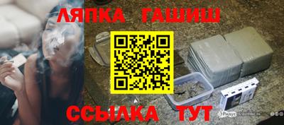 герыч Заводоуковск