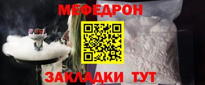 кокс Дубна