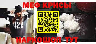 наркотики Донской