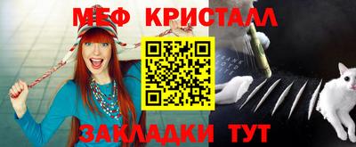 наркотики Донской
